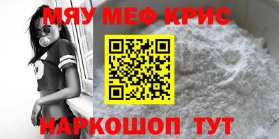 мдпв Донской