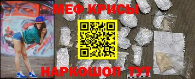 мдпв Донской