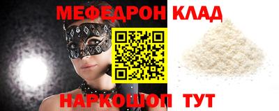 мдпв Донской