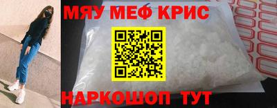 мдпв Донской