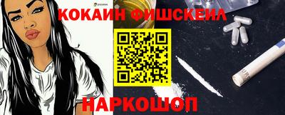 мдпв Донской