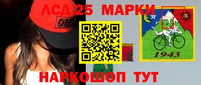 мдпв Донской