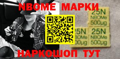 мефедрон VHQ Донецк