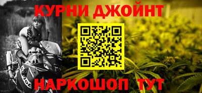 мдпв Донской