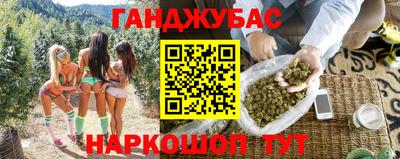 мдпв Донской