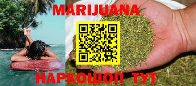 мефедрон VHQ Донецк