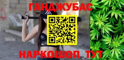 дурь Дубна