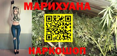 мефедрон VHQ Донецк