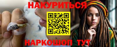 дурь Дубна