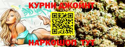мефедрон VHQ Донецк