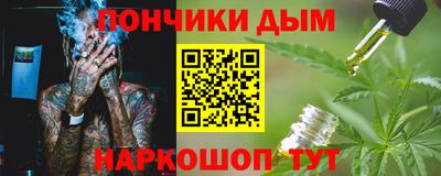 мдпв Донской
