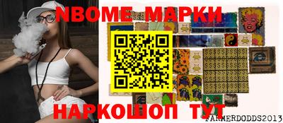 мдпв Донской