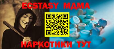 дурь Дубна