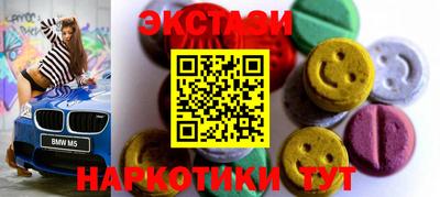 дурь Дубна