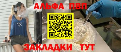 мдпв Донской
