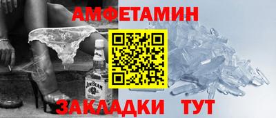 мдпв Донской