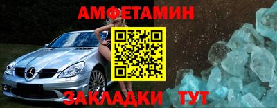 дурь Дубна