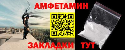 мдпв Донской