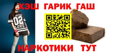 мефедрон VHQ Донецк