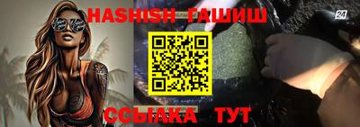 спиды Заволжье
