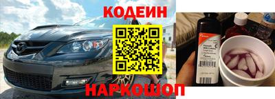 дурь Дубна