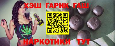 бутик Заводоуковск