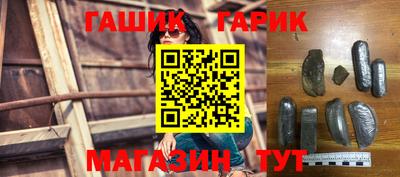 спиды Заволжье