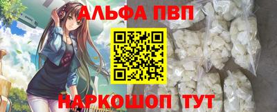 дурь Дубна