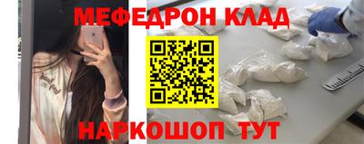 дурь Дубна