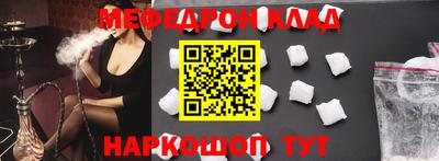 мдпв Донской